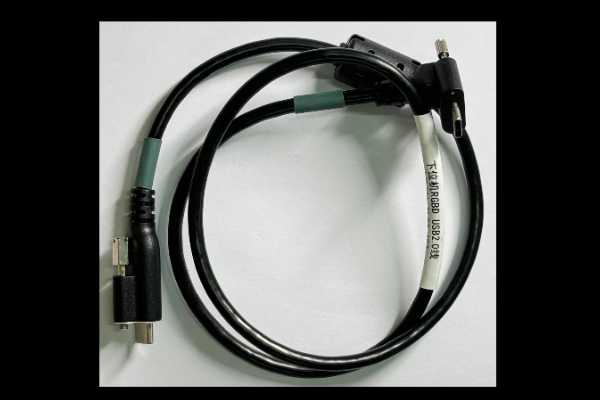 Data cable - #PR-PDU-014F