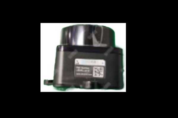 Sub-radar - #PR-PDU-020F