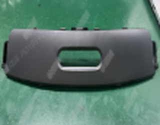 RGBD shell