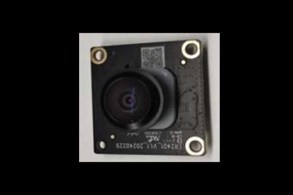 Camera module - #PR-PDU-053F