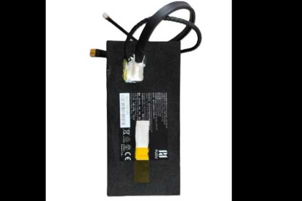 Battery (LW) - #PR-PDU-116B