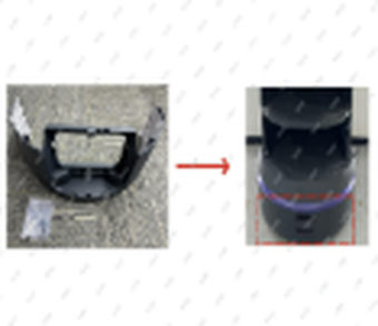Chassis rear cover