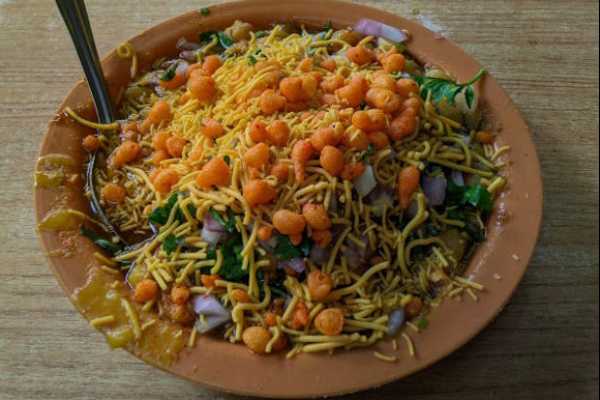 SAMOSA CHAT