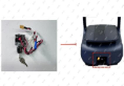 Key switch cable - #PR-PDU-073F