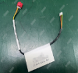 Radar adapter cable(LD) - #PR-PDU-077F