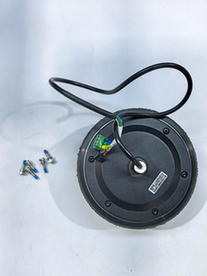 Hub Motor - #PR-PDU-445C