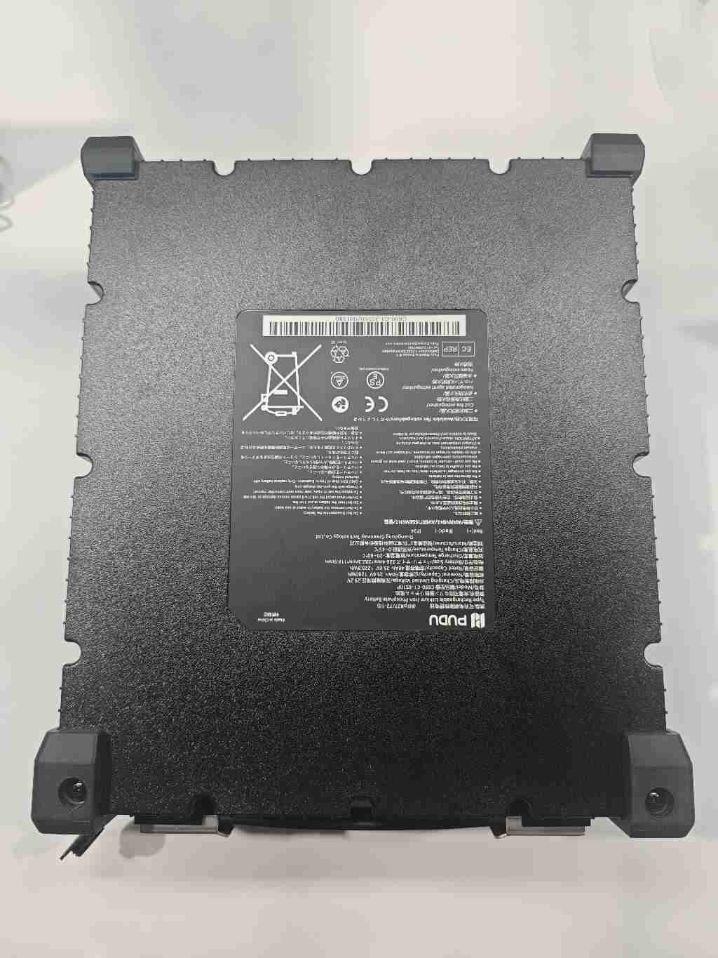 Battery (BLW, including Dangerous Goods Packaging Certificate) - #PR-PDU-120B