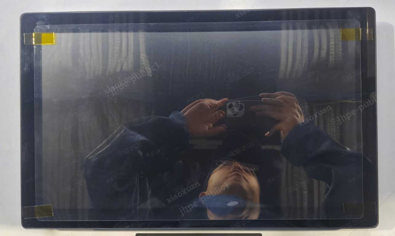 Android all-in-one display - #PR-PDU-312B