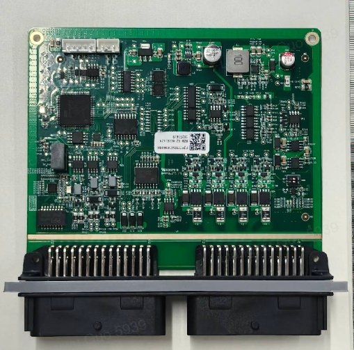 FRX VCU Control Box Assembly - #PR-FJD-006G