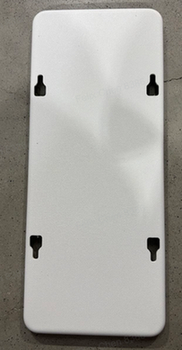 FRX Battery Compartment Cover