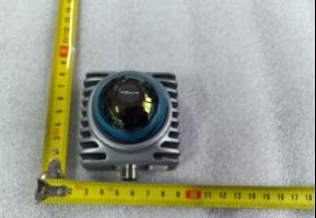FJD Lidar - #PR-FJD-008G