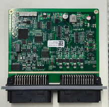 VCU control box assembly - #PR-FJD-011G