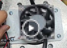 Cutting motor fan mounting base - #PR-FJD-013G