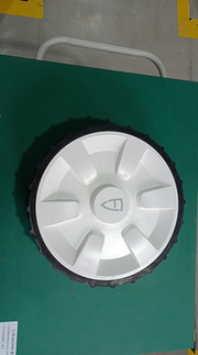 Rear tire