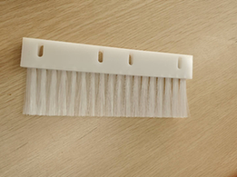 Brush