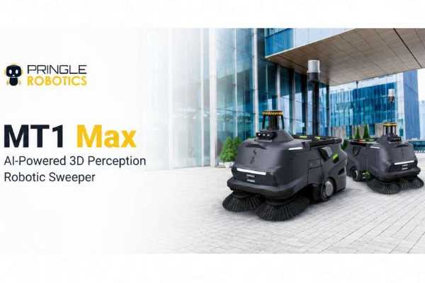MT1 Max