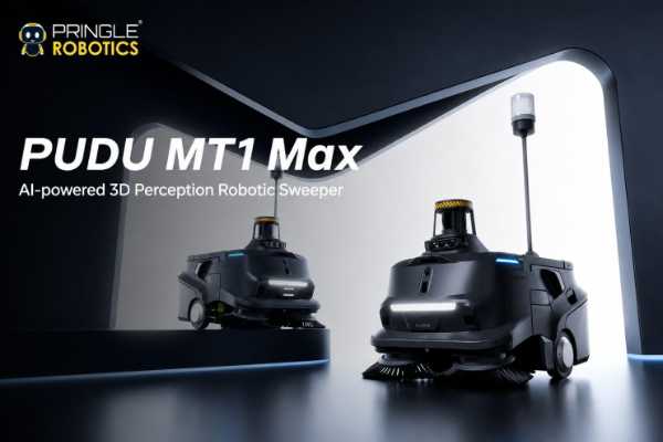 MT1 Max Long Brochure