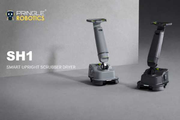 SH1 Long Brochure