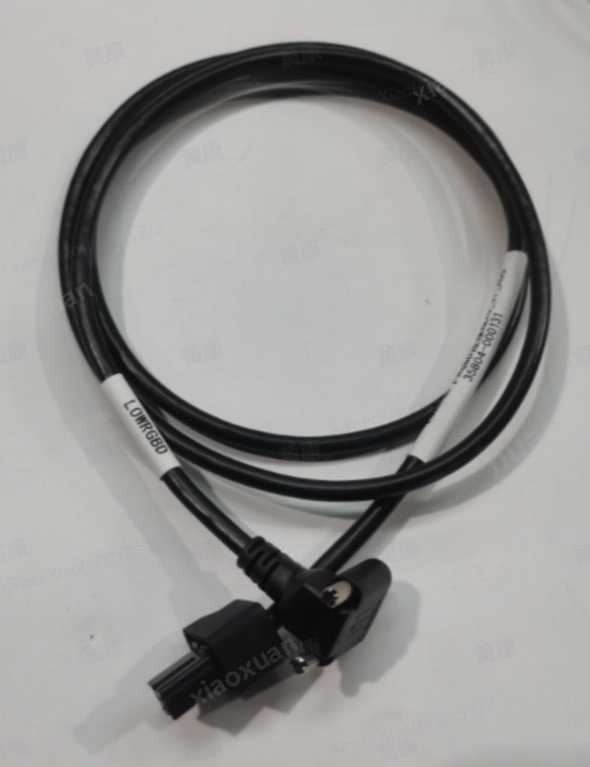 Lower RGBD cable - #PR-PDU-001C
