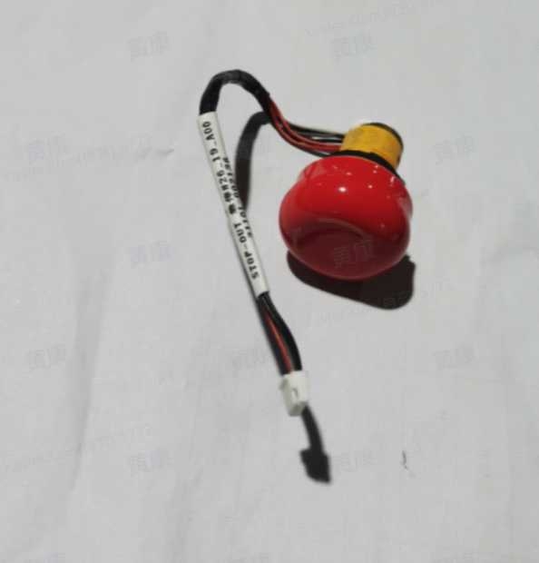Emergency stop switch - #PR-PDU-008C