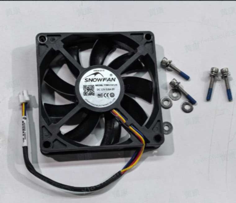 Column fan - #PR-PDU-454B