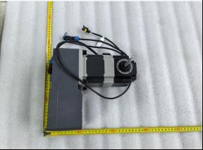 Left Drive Motor Assembly - #PR-FJD-466B
