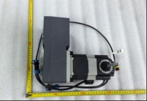 Right Drive Motor Assembly - #PR-FJD-467B
