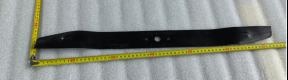 25-Inch Flat Blade Cutter - #PR-FJD-549B