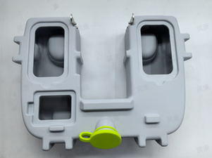 Recovery Tank Bottom (Light grey)