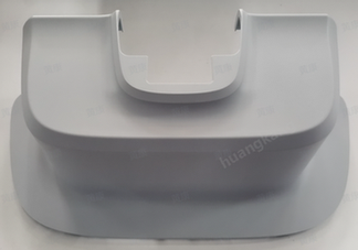 Upper Chassis Shell (Light grey)