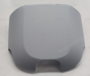 Body Maintenance Cover (Light grey)