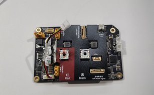 Bottom Plate (capacitor terminal is 7-pin, including adapter) - #PR-PDU-021G
