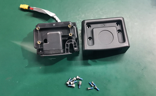 Battery Bottom Shell (Black)