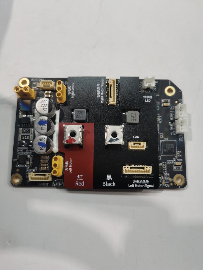 Bottom PCBAapacitor solution machine - #PR-PDU-022G