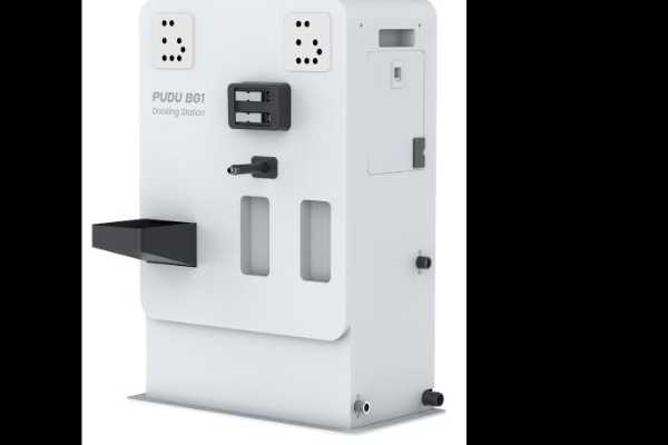 BG1 Docking station