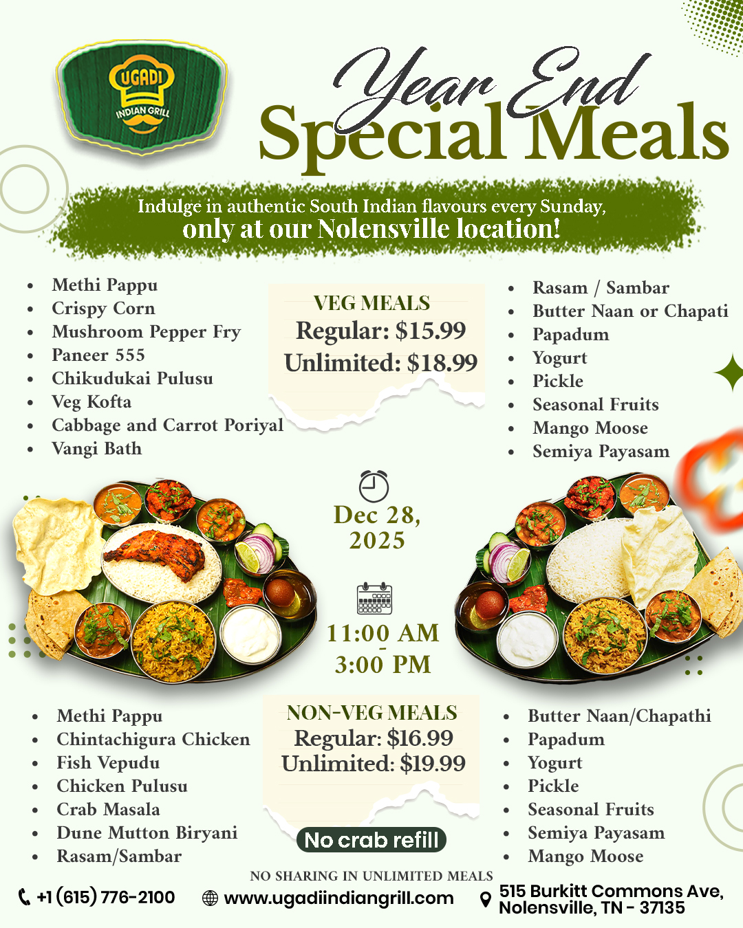 Year End Special Meals
