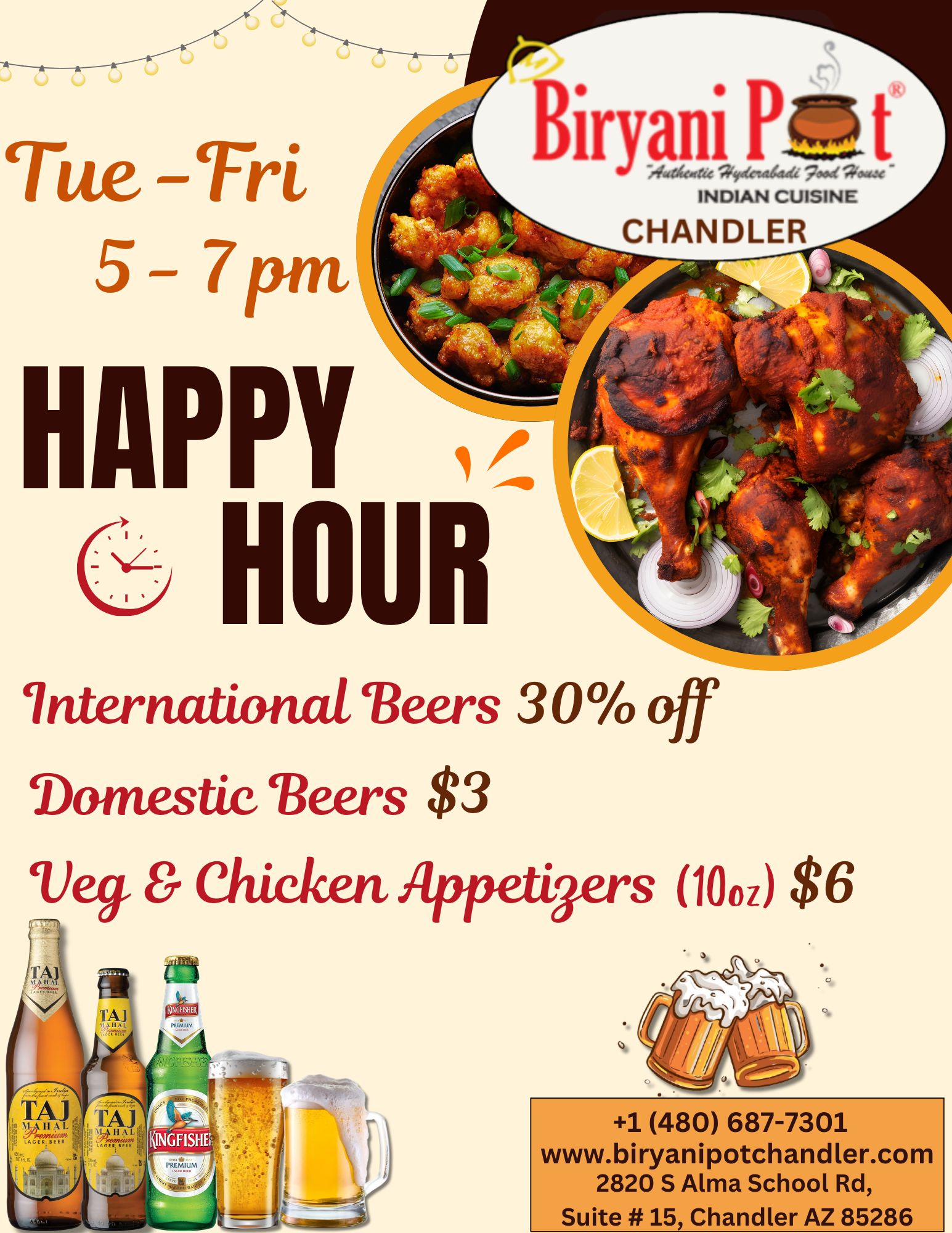 HAPPY HOUR