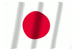 Japan Flag GIF
