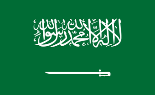 Arabia Flag