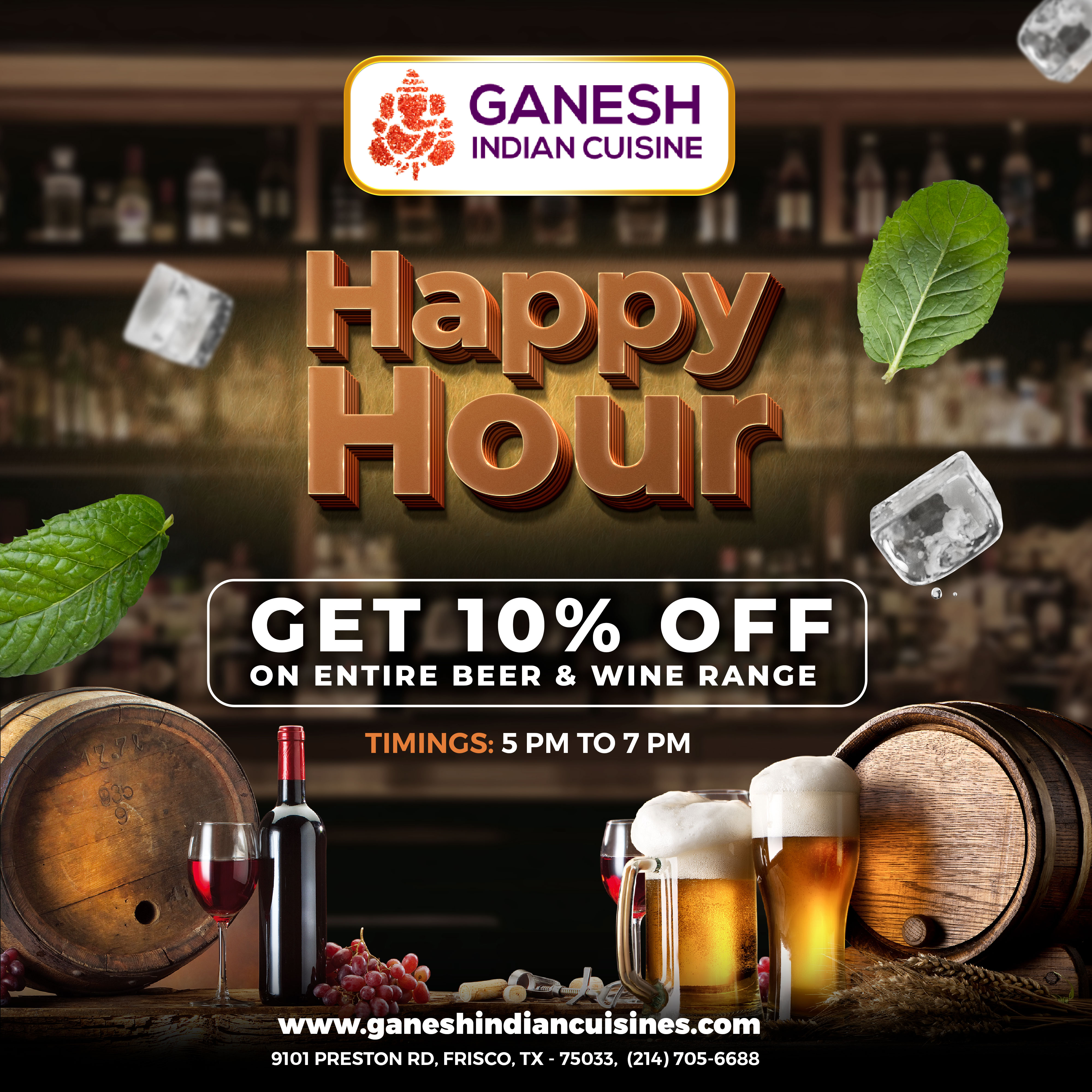Happy Hour